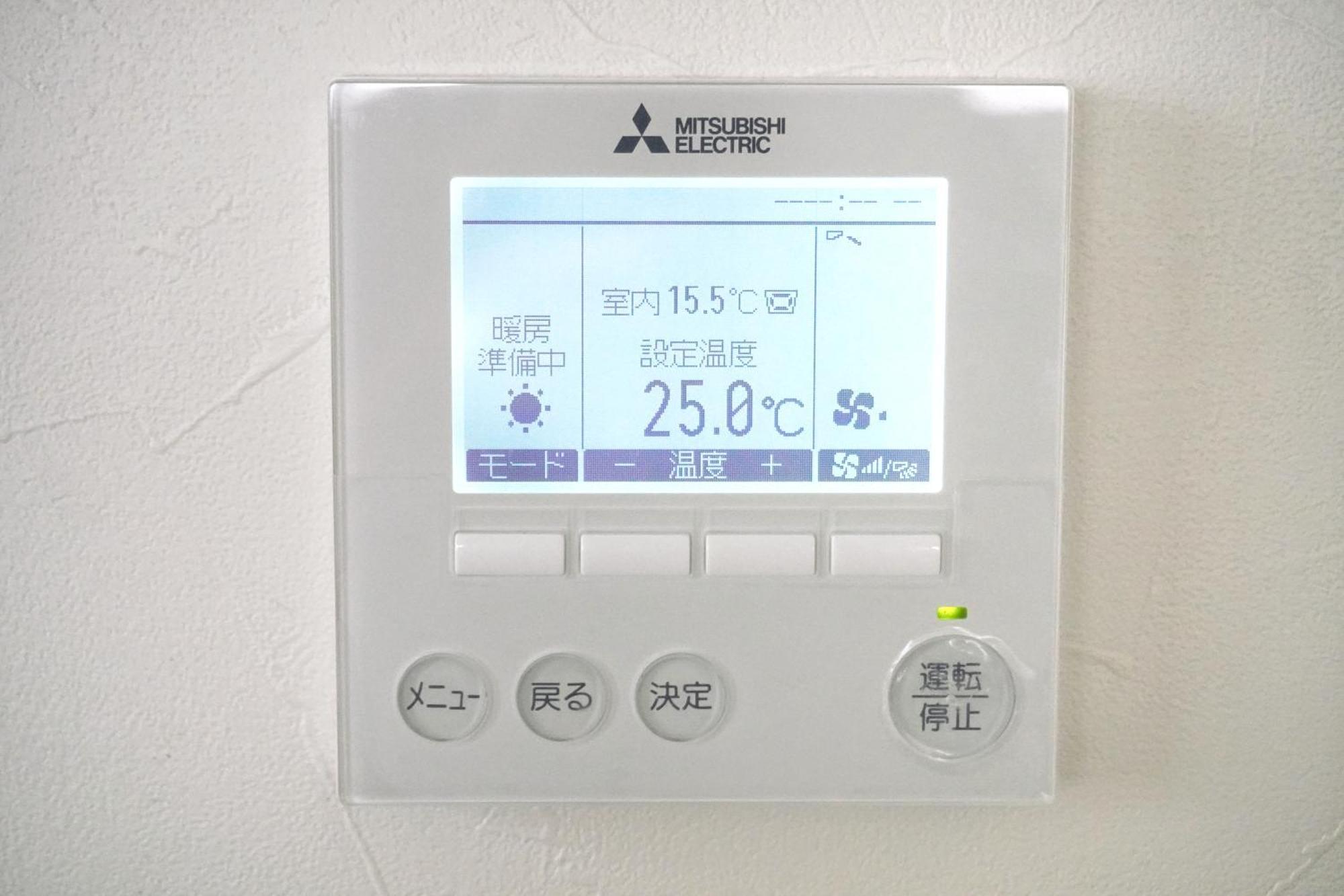 Japanese House Osaka Sennan 大阪泉南酒店和築 Apartment *