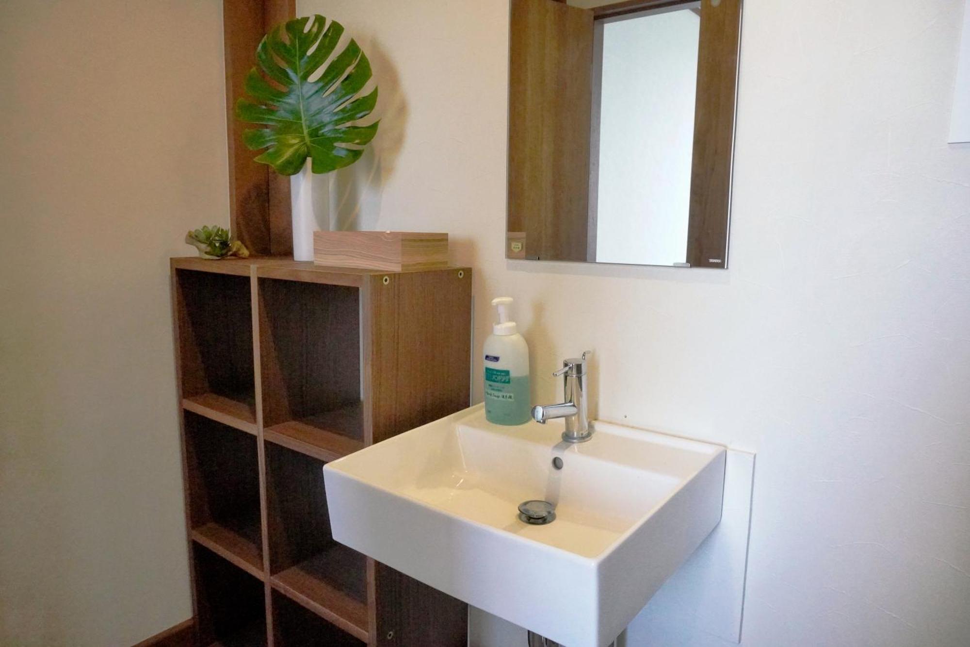Apartment Japanese House Osaka Sennan 大阪泉南酒店和築 *