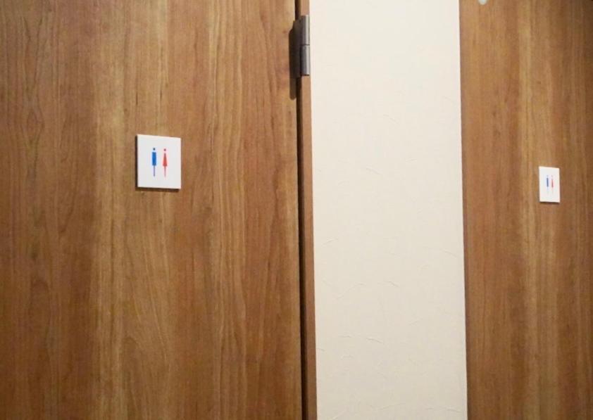 Apartment Japanese House Osaka Sennan 大阪泉南酒店和築 *