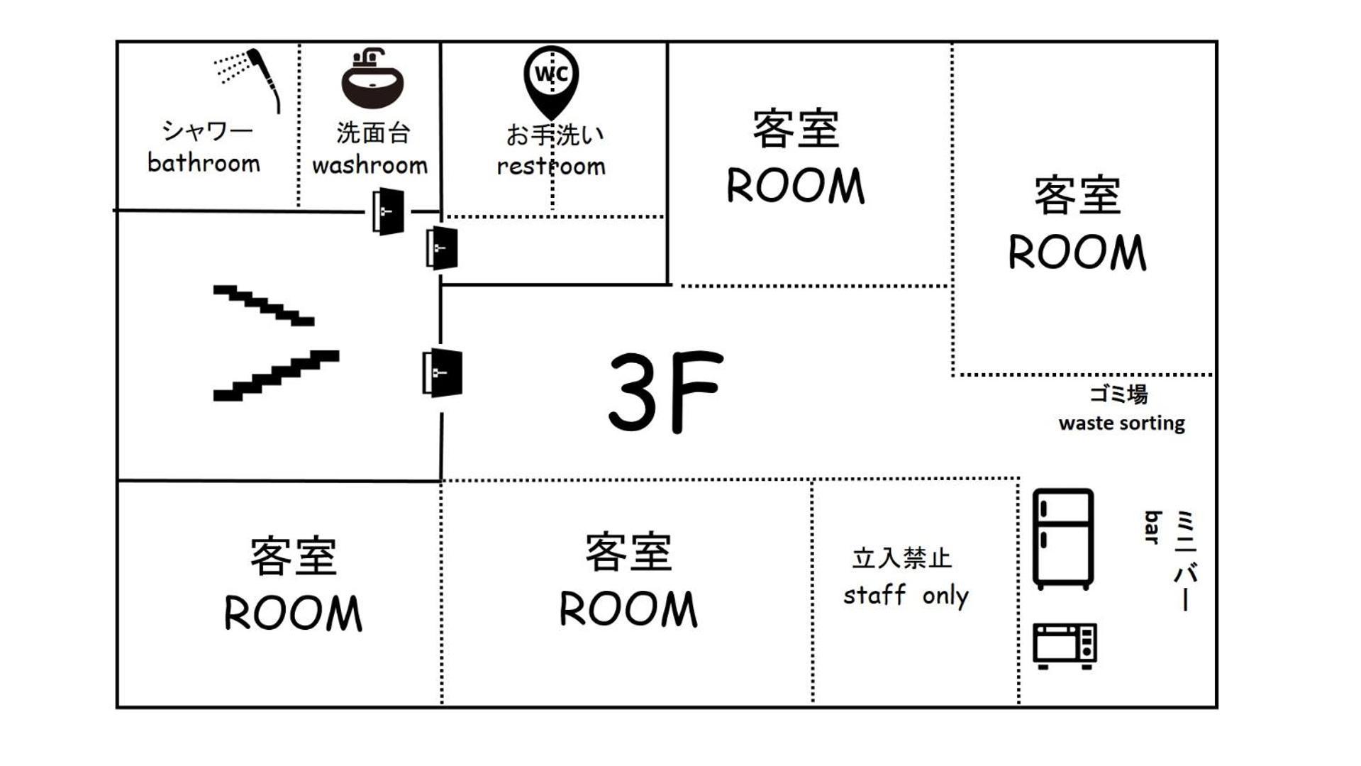 Japanese House Osaka Sennan 大阪泉南酒店和築