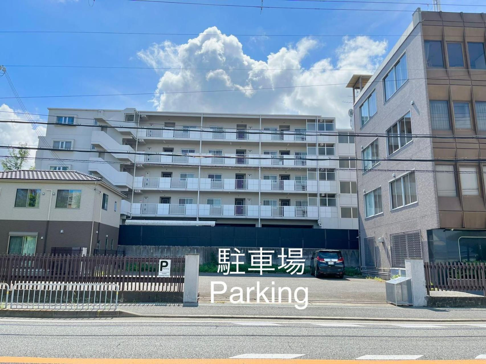 Japanese House Osaka Sennan 大阪泉南酒店和築 Apartment Tannowa